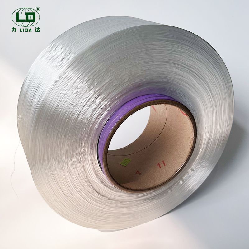 Manufaa ya High Tenacity Anti UV Nylon 66 Filament Uzi