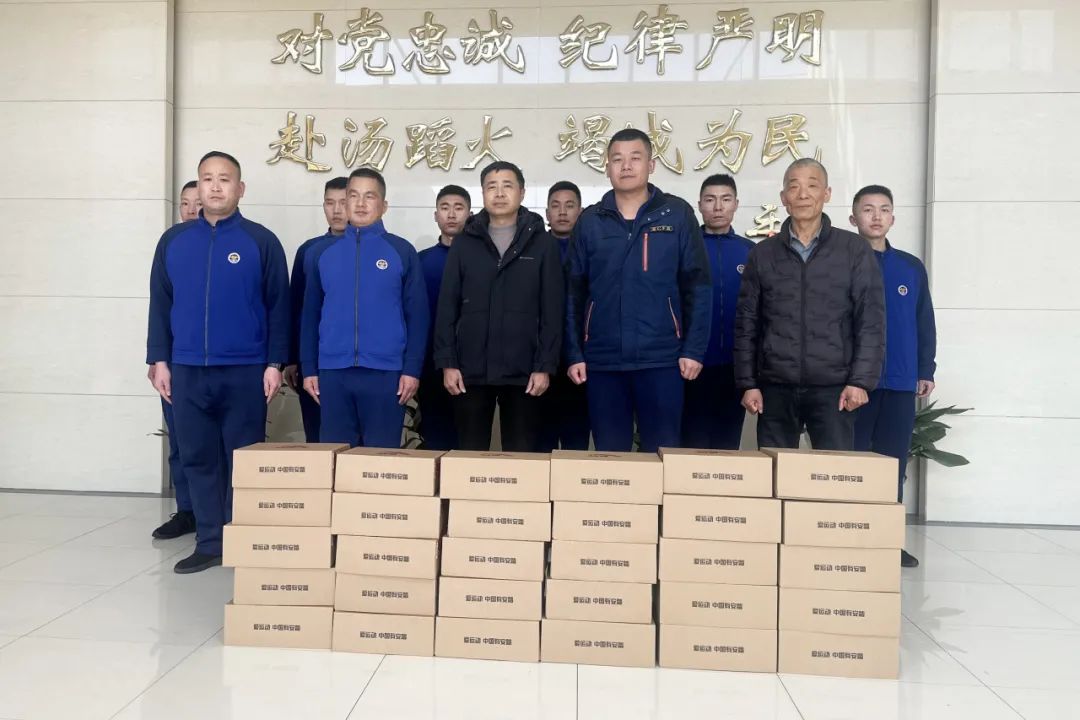 Kukaribisha chemchemi na kutuma joto | Changshu Polyester anapongeza Brigade ya Dongbang Fire